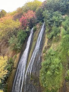 Nahal Ayun